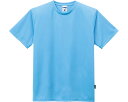 ★ポイント最大16倍★【全国配送可】-4.3オンスドライTシャツ(ポリジン加工) MS1154 サックス M ボンマックス JAN 4550338017257 kt460782 取寄品 衣類 ユニフォーム トップ-【介護福祉用具】