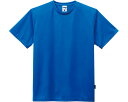 ★ポイント最大16倍★【全国配送可】-4.3オンスドライTシャツ(ポリジン加工) MS1154 ロイヤルブルー 130 ボンマックス JAN 4550338017318 kt460788 取寄品 衣類 ユニフォーム トップ-【介護福祉用具】