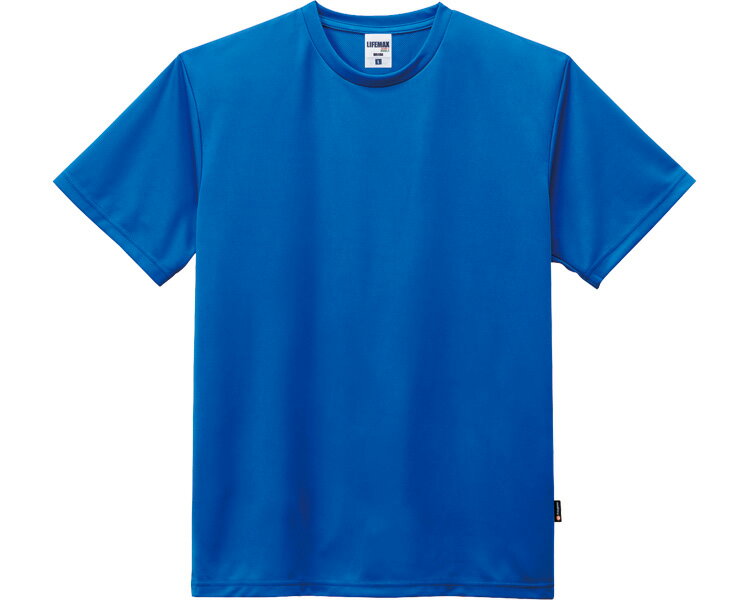 ★ポイント最大16倍★【全国配送可】-4.3オンスドライTシャツ(ポリジン加工) MS1154 ロイヤルブルー L ボンマックス JAN 4550338017363 kt460793 取寄品 衣類 ユニフォーム トップ-【介護福祉用具】