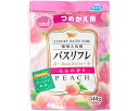★7/4-11 P最大27倍★【全国配送可】-薬用入浴剤バスリフレ 桃ノ香リ AG22776 ツメカエ用540g ライオンケミカル JAN 4900480227767 kt472516 取寄品 入浴関連 入浴剤 入浴剤-【介護福祉用具】