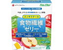 ★7/19-26 P最大27倍★【全国配送可】-食物繊維ゼリー 18g×20本 野菜フルーツ味 ファイン JAN 4976652016606 kt472647 取寄品 食事関連 介護食・健康食品 機能系食品-【介護福祉用具】