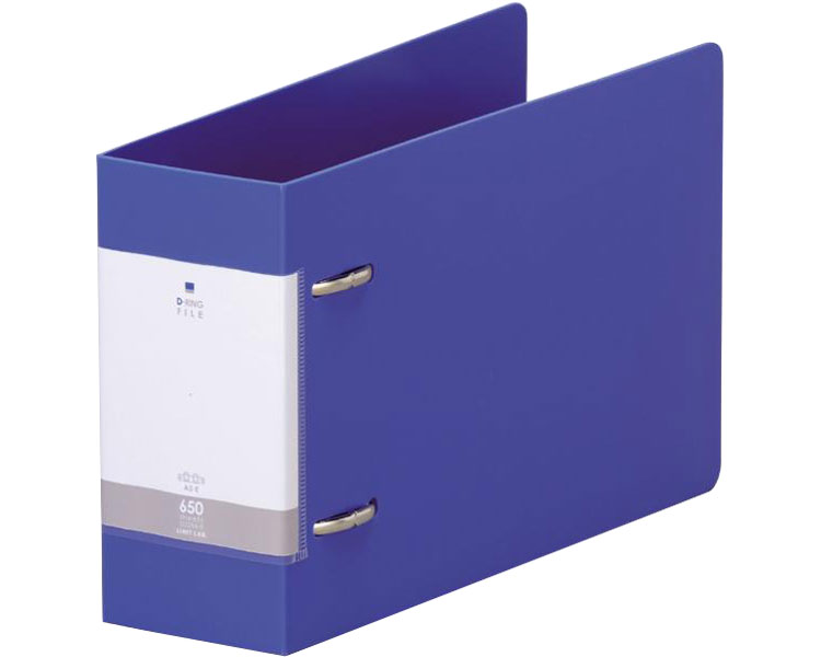 ★ポイント最大16倍★【全国配送可】-D型リングファイル　A5・E型　2穴 G2284-8　青 LIHITLAB（リヒトラ..