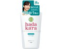 ★6/22-27 P最大27倍★【全国配送可】-hadakara ボディソープ 500mL リッチソープノ香リ ライオン JAN 4903301239024 kt474213 取寄品 入浴関連 清拭剤 ボディソープ-【介護福祉用具】