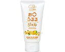 ★7/19-26 P最大27倍★【全国配送可】-爽快オ口ウルルジェル 80g 3901180 ハチミツレモン風味 ハクゾウメディカル JAN 4958286718095 kt475496 取寄品 食事関連 口腔ケア用品 口腔用保湿ジェル・スプレー-【介護福祉用具】