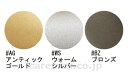 ★7/19-26 P最大27倍★【全国配送可】-出隅コーナーフレキシブルブラケット EWT10BF35R ♯WS TOTO JAN 4940577066541 kt475896 取寄品 住宅改修 手すり 屋内用・部材-【介護福祉用具】