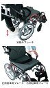 ★ポイント最大16倍★【全国配送可】-モダンA KMD-A22-42-H/SR No.68_黒メッシュ カ...