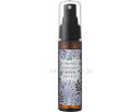★7/4-11 P最大27倍★【全国配送可】-オヤスミ消臭除菌ピローミスト 50mL 63191 ラベンダーベース デイリーアロマジャパン JAN 4977369631915 kt475971 取寄品 健康管理 リラクゼーション アロマ-【介護福祉用具】