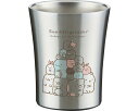 ★ポイント最大16倍★【全国配送可】-ステンレスタンブラー 250mL STB2N スミッコスタンダード スケーター JAN 4973307412783 kt4...