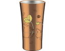 ★ポイント最大16倍★【全国配送可】-ステンレスタンブラー 400mL STB4N トナリノトトロ18 スケーター JAN 4973307412172 kt47...