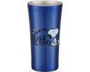 ★ポイント最大16倍★【全国配送可】-ステンレスタンブラー 400mL STB4N SNOOPY(スヌーピー) スケーター JAN 4973307533167 ...