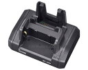 ★ポイント最大16倍★【全国配送可】-2口連結型充電器 BC-259(B) ブラック アイコム JAN 4909723154860 kt476522 取寄品 日常生活 報知装置 双方向通信呼び出し-【介護福祉用具】(3)