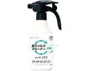 ★7/19-26 P最大27倍★【全国配送可】-メディプロ 抗ウイルスクリーナー 本体 400mL ライオンハイジーン JAN 4903301331322 kt...