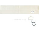 ★ポイント最大16倍★【全国配送可】-サイドコール・コードレス SC-R2 標準3P テクノスジャパン JAN kt476943 取寄品 日常生活 報知装置 ナースコール連動-【介護福祉用具】(3)