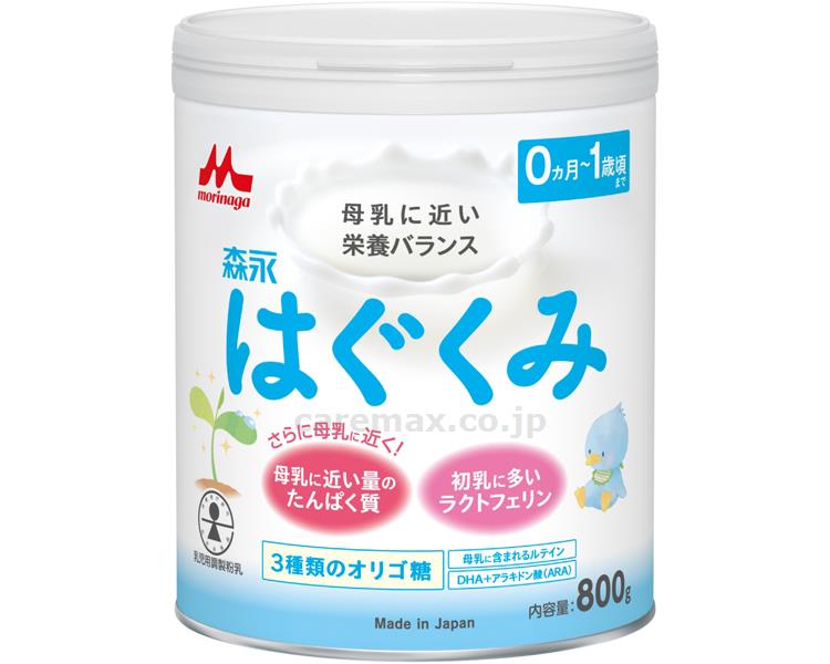 ★7/4-11 P最大27倍★【全国配送可】-森永 ハグクミ 大缶 800g 森永乳業 JAN 4902720109116 kt477512 取寄品 ベビー用品 ベビー用品-【介護福祉用具】