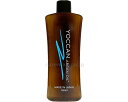 ★7/4-11 P最大27倍★【全国配送可】-YOCCANヘアトリートメントオイル 100mL Stay Free JAN 4573342841779 kt477917 取寄品 日常生活 理美容品 (理美容品)-【介護福祉用具】