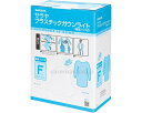 ★7/19-26 P最大27倍★【全国配送可】-サラヤプラスチックガウンライト 親指フック式 51105 ブルー 30枚 サラヤ JAN 49876965110...