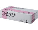 ★ポイント最大16倍★【全国配送可】-プラスチック手袋 VC260 透明 S 100枚 伊藤忠リーテイルリンク JAN 4933691962844 kt478665 取寄品 医療・施設 手袋 プラ手袋-【介護福祉用具】(3)