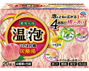 ★7/4-11 P最大27倍★【全国配送可】-温泡 コダワリ桃 炭酸湯 45g×20錠 桃ノ香リ アース製薬 JAN 4901080558510 kt478774 取寄品 入浴関連 入浴剤 入浴剤-【介護福祉用具】