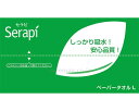 ★7/19-26 P最大27倍★【全国配送可】-セラピペーパータオル L200 472431 200枚 カミ商事 JAN 4971633171589 kt479611 取寄品 住環境用品 ペーパータオル 大判-【介護福祉用具】