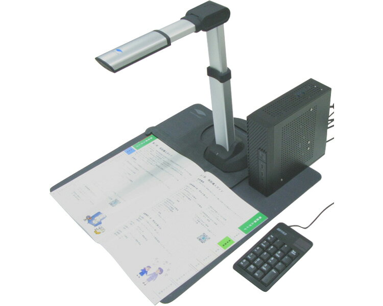 ★ポイント最大16倍★【全国配送可】-快速よむべえ　読み上げモデル YK-3100 アメディア　JAN kt464555 取寄品 日常生活 ADL用品 ルーペ-【介護福祉用具】