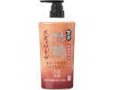★6/22-27 P最大27倍★【全国配送可】-薬用柿渋ボディソープ 本体 05109 550mL マックス JAN 4902895032318 kt483411 取寄品 入浴関連 清拭剤 ボディソープ-【介護福祉用具】