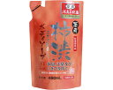 ★6/22-27 P最大27倍★【全国配送可】-薬用柿渋ボディソープ 詰替 05108 450mL マックス JAN 4902895033445 kt483412 取寄品 入浴関連 清拭剤 ボディソープ-【介護福祉用具】