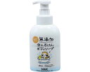 ★6/22-27 P最大27倍★【全国配送可】-無添加泡ノボディソープ本体 05105 480mL マックス JAN 4902895037788 kt483413 取寄品 入浴関連 清拭剤 ボディソープ-【介護福祉用具】