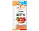 ★7/19-26 P最大27倍★【全国配送可】-ジャネフノンオイルドレッシング減塩サウザン 24863 10mL×40個 キユーピー JAN 4901577078088 kt483592 取寄品 食事関連 介護食・健康食品 機能系食品-【介護福祉用具】