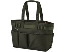 ★ポイント最大16倍★【全国配送可】-ALTNA ツールバッグ(ヨコ型) A7750-22 オリーブ LIHITLAB(リヒトラブ) JAN 4903419840426 kt484076 取寄品 医療・施設 (医療・施設)-【介護福祉用具】