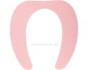 ★ポイント最大16倍★【全国配送可】-ピタQ 吸着便座シート 無地タイプ BB-479 ピンク レック JAN 4903320127920 kt484324 取...