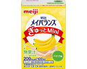 ★ポイント最大16倍★【全国配送可】-メイバランスギュットMini 100mL バナナ味 明治 JAN 4902705058682 kt484423 取寄品 食...
