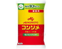★ポイント最大16倍★【全国配送可】-業務用「味ノ素KKコンソメ」塩分ヒカエメ 500g×20袋 味の素 JAN 4901001935925 kt484460 ...
