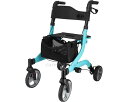 ★ポイント最大16倍★【全国配送可】-ラ・プロムナードII HMB801-2BL ブルー 中央化成品 JAN 4580009711283 kt484666 取寄...