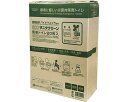 ★ポイント最大16倍★【全国配送可】-ECOサニタクリーン簡単トイレ BS-180 20枚入 総合サービス JAN 4537816311809 kt484718 取寄品 リスクマネジメント 非常用トイレ-【介護福祉用具】(3)