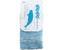 ★ポイント最大16倍★【全国配送可】-ドウブツタオルシャリシャリアザラシボディタオ B-391 マーナ JAN 4976404139140 kt484918 取寄品 入浴関連 入浴小物 ボディタオル-【介護福祉用具】