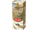 ★7/19-26 P最大27倍★【全国配送可】-カフェオレ 24094 200mL エルビー JAN 4901277240518 kt484950 取寄品 食事関連 介護食・健康食品 飲料-【介護福祉用具】