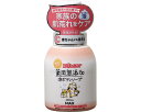 ★6/22-27 P最大27倍★【全国配送可】-肌荒レ防グ薬用無添加泡ボディソープラスカル 本体 400mL マックス JAN 4902895042300 kt484958 取寄品 入浴関連 清拭剤 ボディソープ-【介護福祉用具】