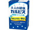 ★ポイント最大16倍★【全国配送可】-大人ノ健康カルピス 乳酸菌+ビフィズス菌 29140 カルシウム・鉄分 エルビー JAN 4901277251200 kt...