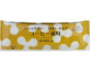 ★7/19-26 P最大27倍★【全国配送可】-スティックゼリー カロリータイプ コーヒー風味 14.5g×20本 林兼産業 JAN 4902422820999...