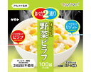 ★ポイント最大16倍★【全国配送可】-マジックライス 保存食 野菜ピラフ 1FMR31038ZC 100g(50) サタケ JAN 4531717310381 ...