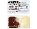 ★7/19-26 P最大27倍★【全国配送可】-ブラック&ホワイト(パキッテ) 11g×20個 キユーピー JAN 4901577084843 kt485517 取寄品 食事関連 介護食・健康食品 食品-【介護福祉用具】
