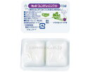 ★7/19-26 P最大27倍★【全国配送可】-フレンチドレッシング(パキッテ) 10mL×20個 キユーピー JAN 4901577085000 kt485556 取寄品 食事関連 介護食・健康食品 食品-【介護福祉用具】