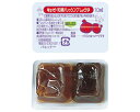 ★7/19-26 P最大27倍★【全国配送可】-和風ドレッシングショウユ(パキッテ) 10mL×20個 キユーピー JAN 4901577085048 kt485692 取寄品 食事関連 介護食・健康食品 食品-【介護福祉用具】