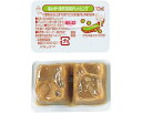 ★7/19-26 P最大27倍★【全国配送可】-焙煎胡麻ドレッシング(パキッテ) 10mL×20個 キユーピー JAN 4901577085017 kt485698 取寄品 食事関連 介護食・健康食品 食品-【介護福祉用具】