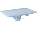 ★ポイント最大16倍★【全国配送可】-快眠マット SOYO ミドル AX-BSA628Mbl アテックス JAN 4948731024475 kt487479 取寄品 ベッド関連 寝具 (寝具)-【介護福祉用具】