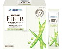 ★ポイント最大16倍★【全国配送可】-アイソカルファイバー 7.2g×30本入 ネスレ日本ネスレヘルスサイエンスカンパニー JAN 4987788510876 ...