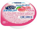 ★ポイント最大16倍★【全国配送可】-アイソカルゼリー ミネラルプラス 66g モモ味 ネスレ日本ネスレヘルスサイエンスカンパニー JAN 4987788512...