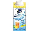 ★ポイント最大16倍★【全国配送可】-アイソカルクリア 200mL レモンティー風味 ネスレ日本ネスレヘルスサイエンスカンパニー JAN 49877885120...