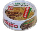 ★ポイント最大16倍★【全国配送可】-サンヨー今夜ノオカズ 牛スキ焼キ風 70g×48缶 サンヨー堂 JAN 4901605111053 kt487936 取寄...