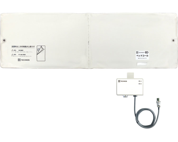 ★ポイント最大16倍★【全国配送可】-ベッドコール・コードレス　BC-RN ジーコムRC　GRC テクノスジャパン　JAN kt471229 取寄品 日常生活 報知装置 ナースコール連動-【介護福祉用具】